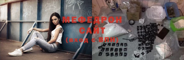 героин Белокуриха